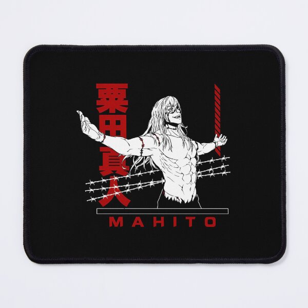 Item preview, Mahito Cursed Spirit  designed and sold by Petal-Path.