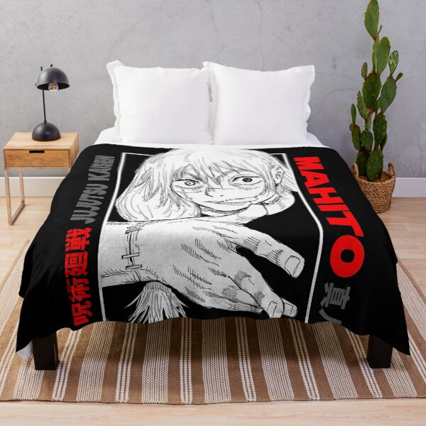 Item preview, Mahito designed and sold by Petal-Path.
