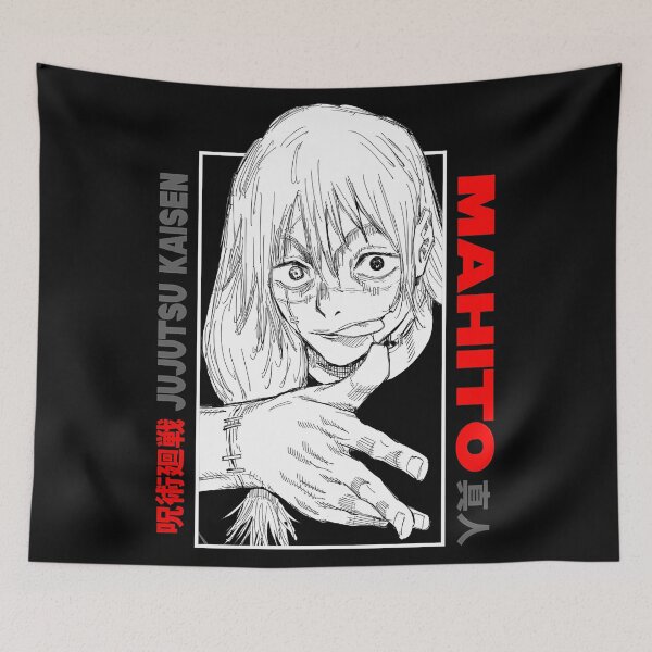Item preview, Mahito  designed and sold by Petal-Path.