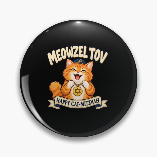 Item preview, Meowzel Tov Jewish Cat Mitzvah Celebration designed and sold by elderberry.