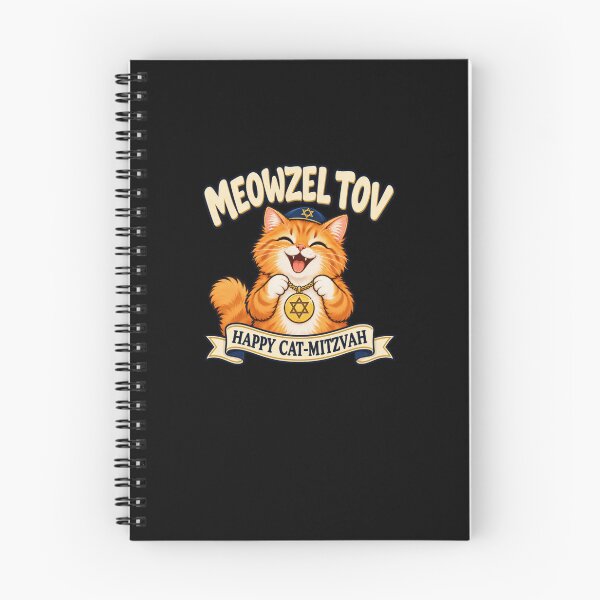 Item preview, Meowzel Tov Jewish Cat Mitzvah Celebration designed and sold by elderberry.