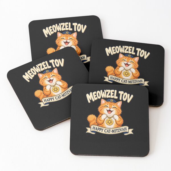 Item preview, Meowzel Tov Jewish Cat Mitzvah Celebration designed and sold by elderberry.