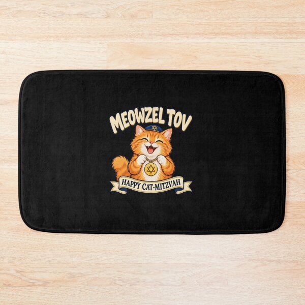 Item preview, Meowzel Tov Jewish Cat Mitzvah Celebration designed and sold by elderberry.