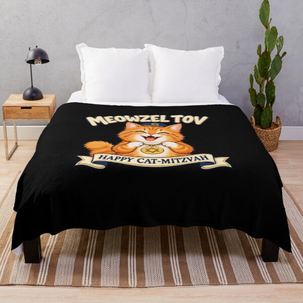 Item preview, Meowzel Tov Jewish Cat Mitzvah Celebration designed and sold by elderberry.