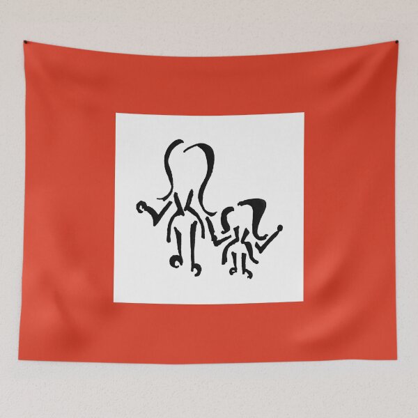 Item preview, 8409-2 "You And Me": Family Collection designed and sold by ItzaCooper.