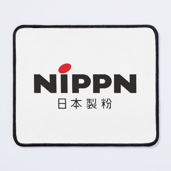 Item preview, Nippn Japanese Flour Milling Company Brand Logo designed and sold by fancwbq.
