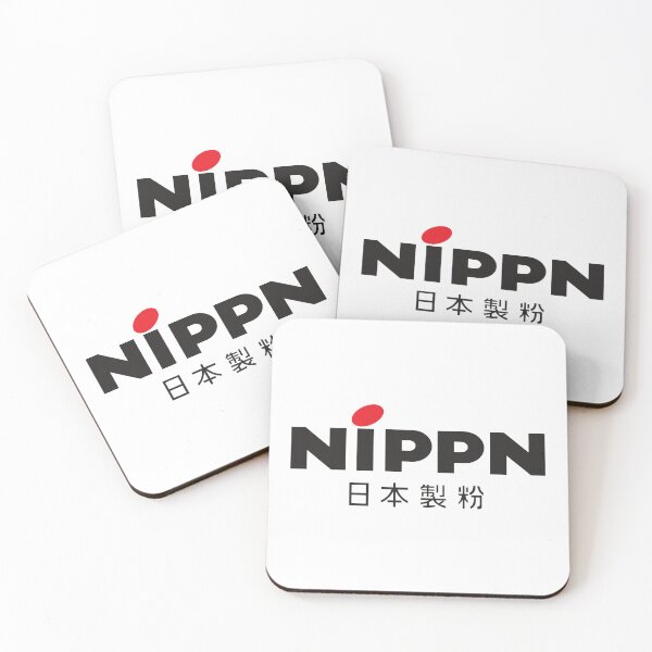 Item preview, Nippn Japanese Flour Milling Company Brand Logo designed and sold by fancwbq.