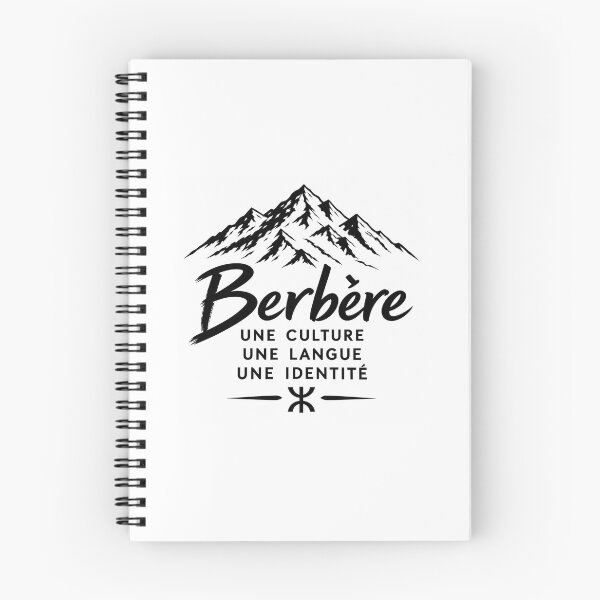 Item preview, Berber B&W designed and sold by MED82.