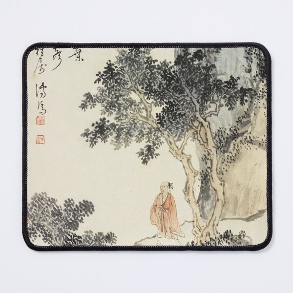 Item preview, Chinese Landscape Wall Art, Traditional Ink Mountain Painting, Chinese Scholar Art Print designed and sold by RickE.