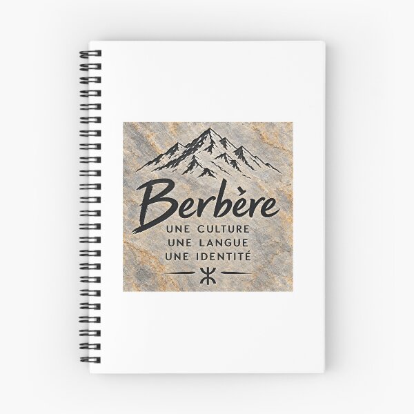 Item preview, Berber B&W designed and sold by MED82.