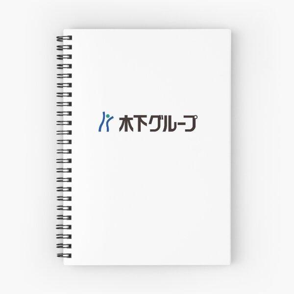Item preview, Kinoshita Group Corporate Logo with Human Icon designed and sold by fancwbq.