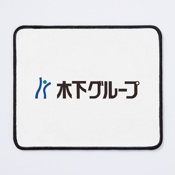Item preview, Kinoshita Group Corporate Logo with Human Icon designed and sold by fancwbq.