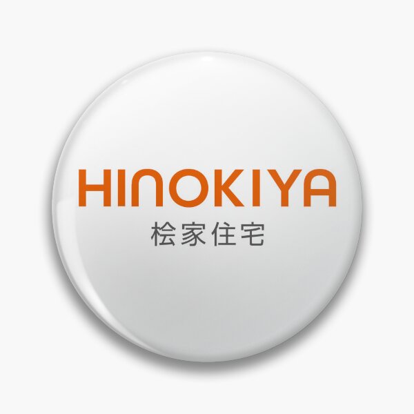 Item preview, Hinokiya Group Japanese Home Construction Logo designed and sold by fancwbq.