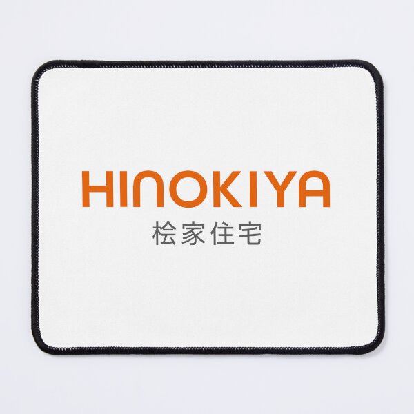 Item preview, Hinokiya Group Japanese Home Construction Logo designed and sold by fancwbq.