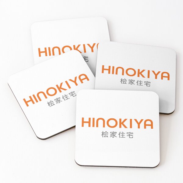 Item preview, Hinokiya Group Japanese Home Construction Logo designed and sold by fancwbq.