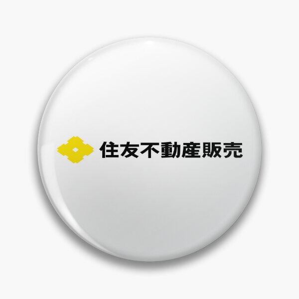 Item preview, Binance Cryptocurrency Exchange Yellow Logo Icon designed and sold by fancwbq.