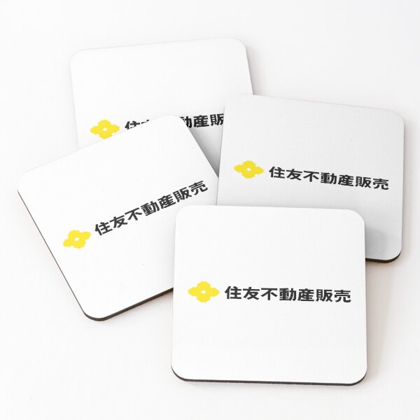 Item preview, Binance Cryptocurrency Exchange Yellow Logo Icon designed and sold by fancwbq.