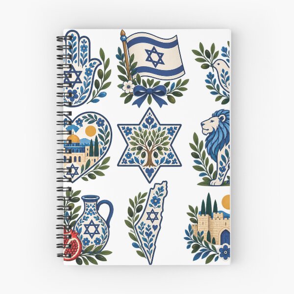 Item preview, Judaica Folk Art Symbol Collection - Israel Symbol designed and sold by Gold Turtle  Lina.