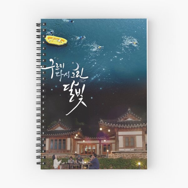 Item preview, Love in the Moonlight kdrama designed and sold by selvashop.