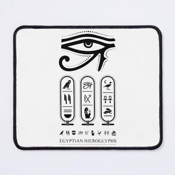 Item preview, Ancient Egyptian symbol art: the Eye of Horus designed and sold by FlatInkStudio.