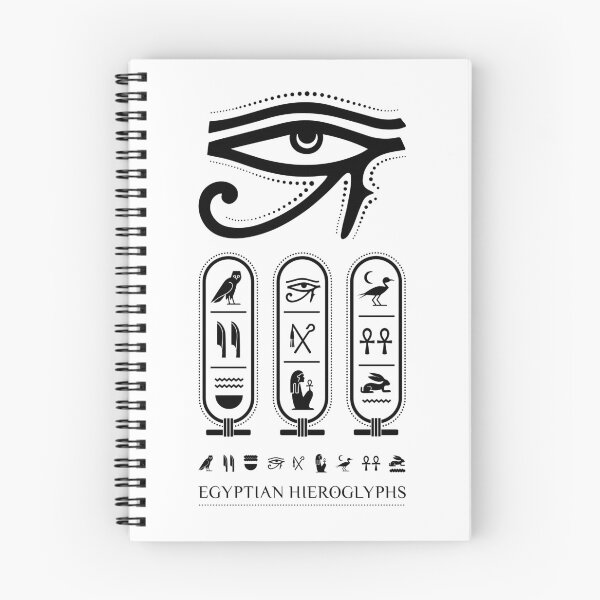 Item preview, Ancient Egyptian symbol art: the Eye of Horus designed and sold by FlatInkStudio.