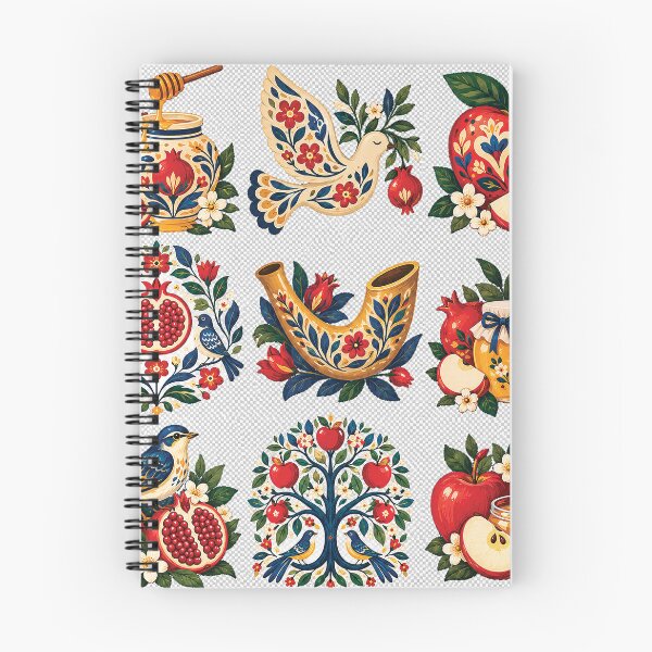 Item preview, Rosh Hashanah Honey Pomegranate Collection designed and sold by Gold Turtle  Lina.
