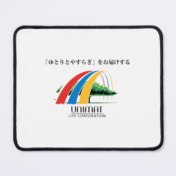 Item preview, Unimat Life Corporation Logo - Japanese Insurance Company Brand designed and sold by zshigdu.
