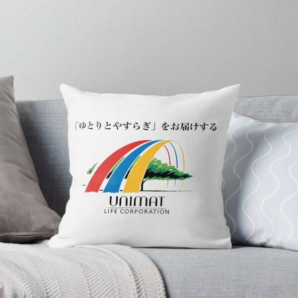 Item preview, Unimat Life Corporation Logo - Japanese Insurance Company Brand designed and sold by zshigdu.