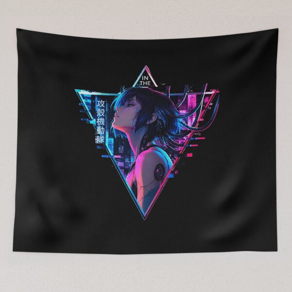 Item preview, Ghost in the Shell designed and sold by thrynafenquar.