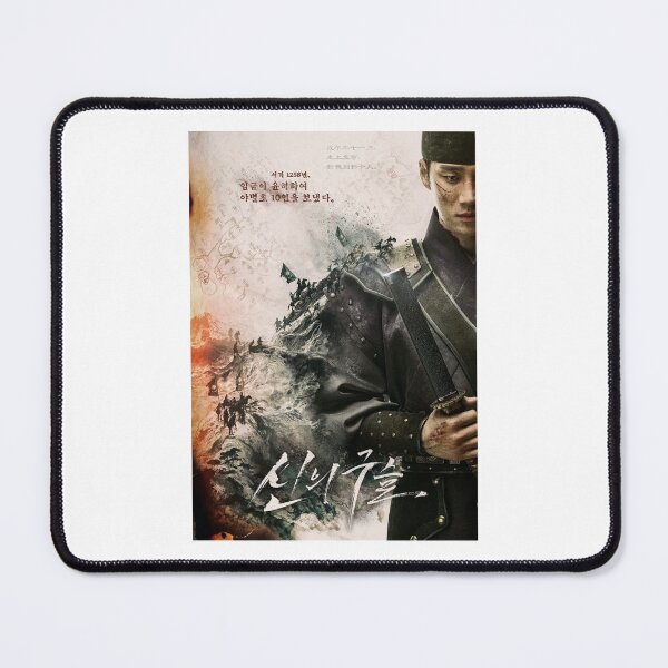 Item preview, Sacred Jewel kdrama designed and sold by selvashop.