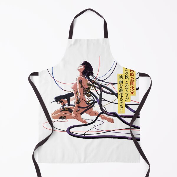 Item preview, Ghost in the Shell designed and sold by thrynafenquar.