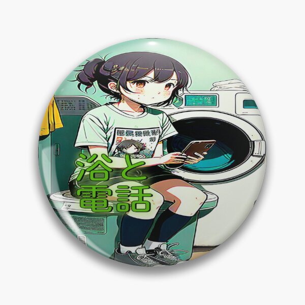 Item preview, Humourous Anime Inspirational Images GIRL,BATH & PHONE[浴と電話]. designed and sold by Giulivo Store Graphic.