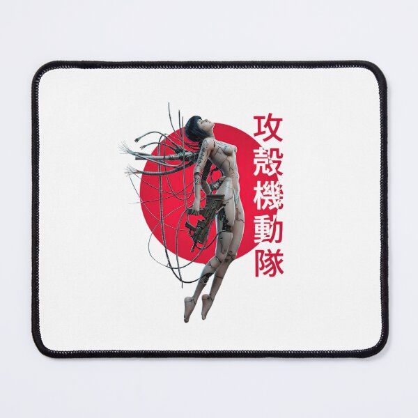 Item preview, Ghost in the Shell designed and sold by thrynafenquar.