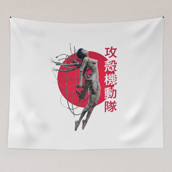 Item preview, Ghost in the Shell designed and sold by thrynafenquar.