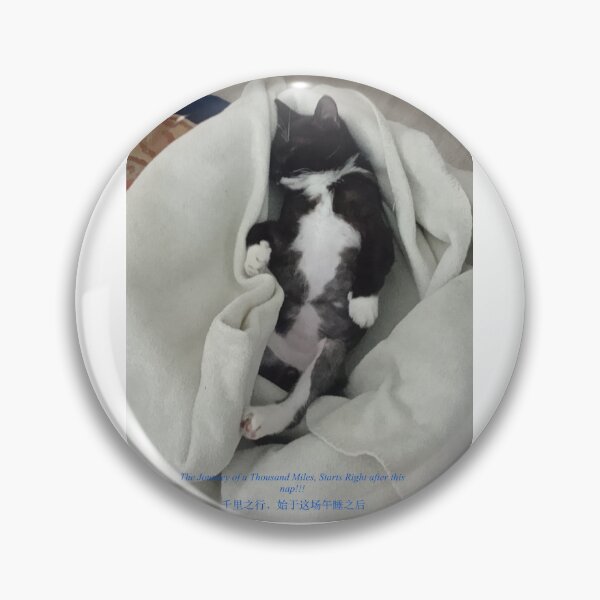 Item preview, The Journey fo a thousand Miles designed and sold by Harold122Jade.