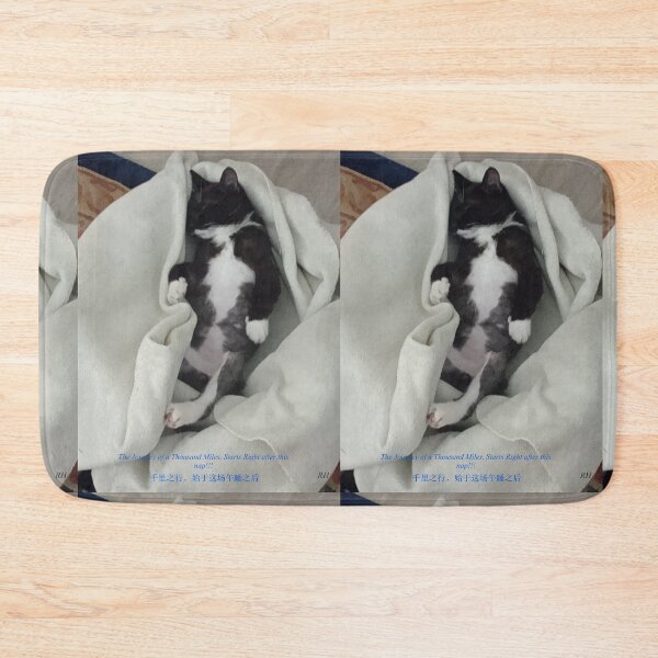 Item preview, The Journey fo a thousand Miles designed and sold by Harold122Jade.