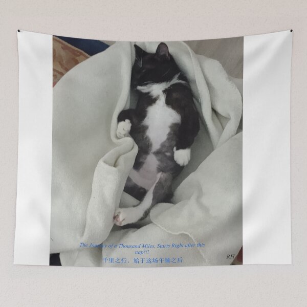 Item preview, The Journey fo a thousand Miles designed and sold by Harold122Jade.