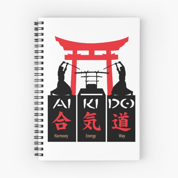 Item preview, Aikido designed and sold by marcosty.