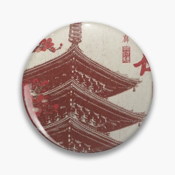 Item preview,  Japanese Pagoda & Plum Blossoms designed and sold by BeckStudio1.