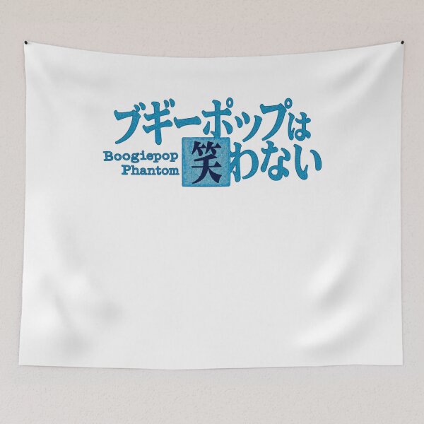 Item preview, Boogeypop Phantom Japanese Yokai Smiling Oni Blue Aesthetic designed and sold by KristenSabol.