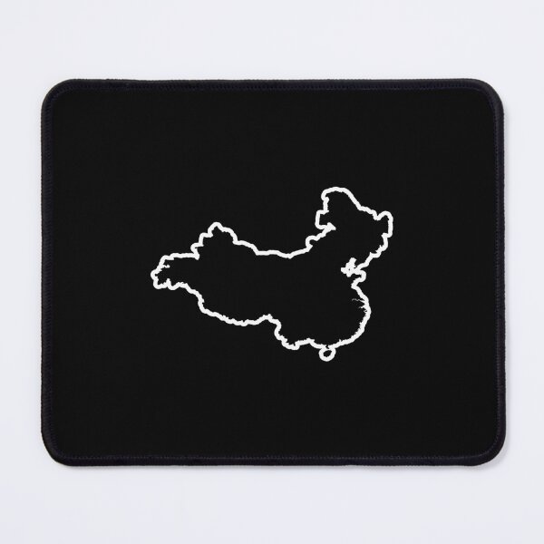 Item preview, China Country Outline CN designed and sold by shitpostee.