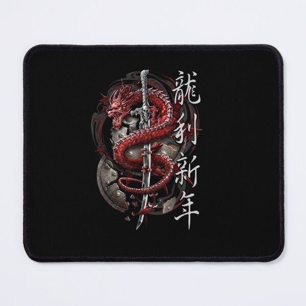Item preview, Red Dragon Wrapped Sword Japanese Warrior Fantasy Design designed and sold by Ostericaimusa.