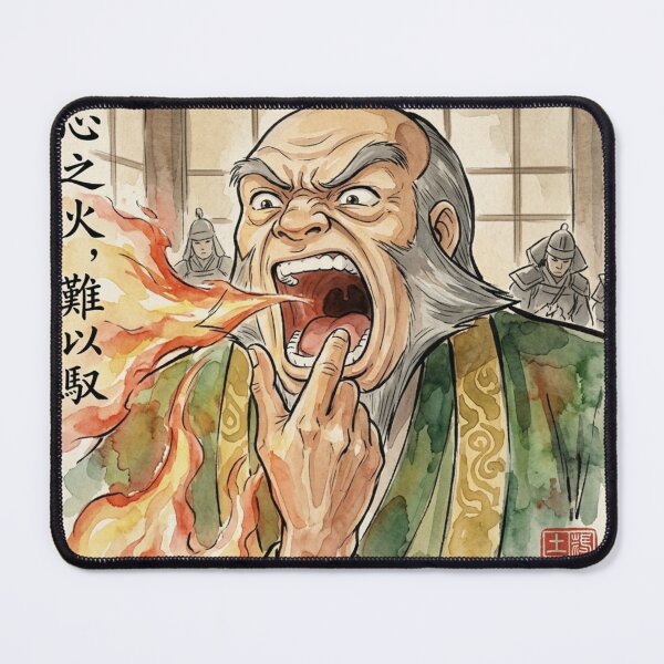 Item preview, Uncle Iroh designed and sold by TrendingFabrics.