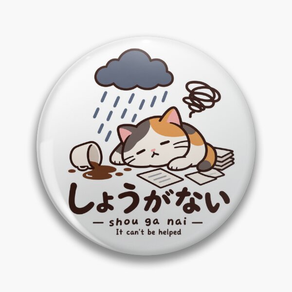 Item preview, Shou ga nai – Japanese “It Can’t Be Helped” Cute Cat Sticker designed and sold by Daihuku2525.