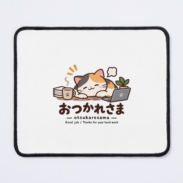 Item preview, Otsukaresama – Japanese “Good Job” Cute Cat Sticker designed and sold by Daihuku2525.