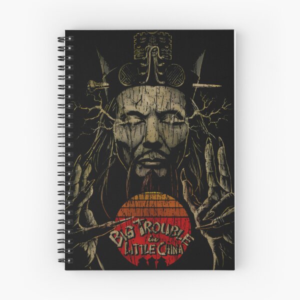 Item preview, BIG TROUBLE IN LITTLE CHINA designed and sold by regal-crown.