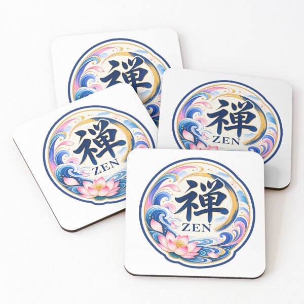 Item preview, Zen Kanji Japanese Lotus & Wave Art – 禅 Mindfulness Design | Colorful Pop Edition designed and sold by  Miyabi Tonaegoto Art.