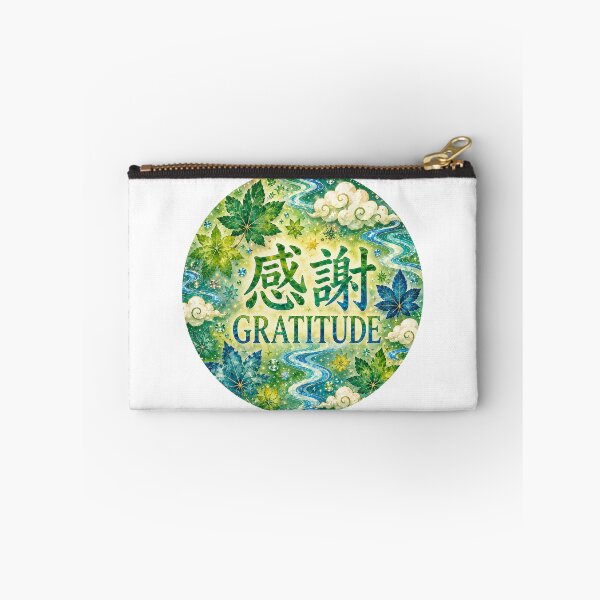 Item preview, Gratitude Kanji Japanese Nature Art – 感謝 Maple Leaves, River & Clouds | Earth Tone Edition designed and sold by  Miyabi Tonaegoto Art.