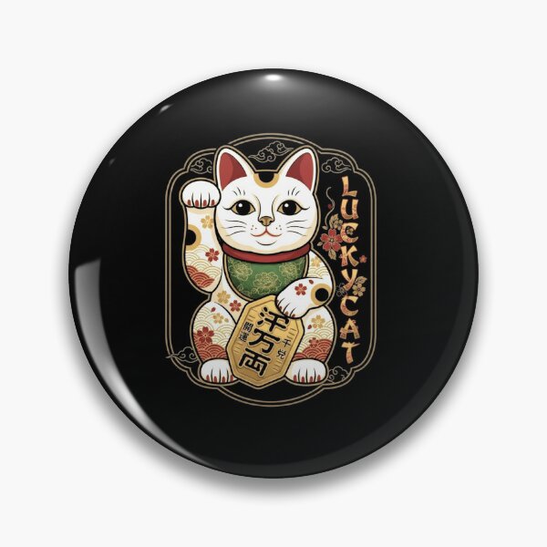 Item preview, Lucky Cat Maneki Neko Japanese Fortune Cat Vintage Style designed and sold by MiALopezArt.