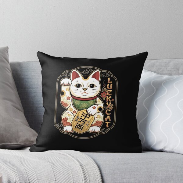 Item preview, Lucky Cat Maneki Neko Japanese Fortune Cat Vintage Style designed and sold by MiALopezArt.
